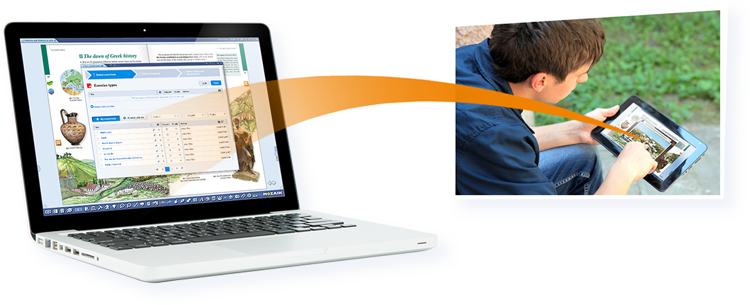 Домашна работа