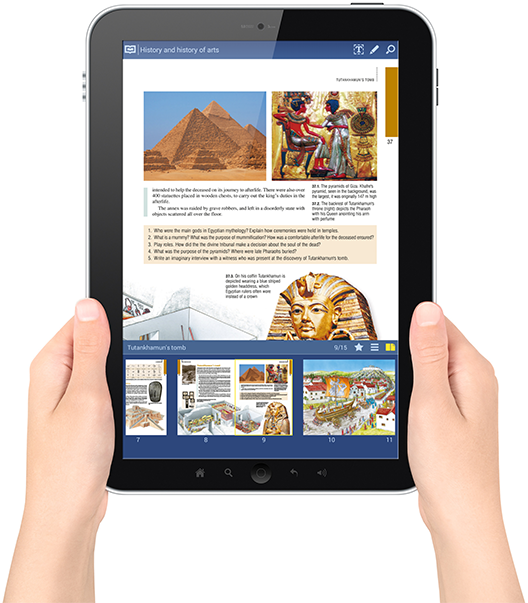 Електронни учебници