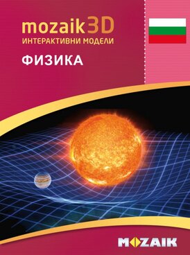 Book MS-9503-BG