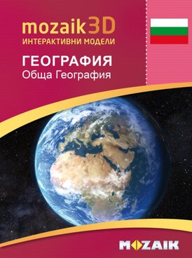 Book MS-9504-BG