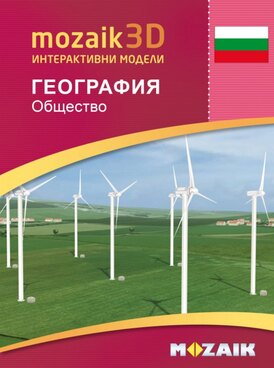Book MS-9505-BG