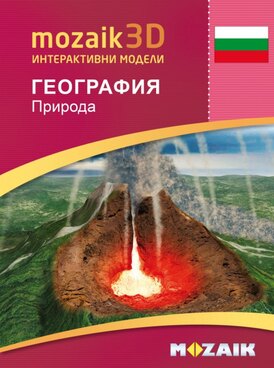 Book MS-9506-BG