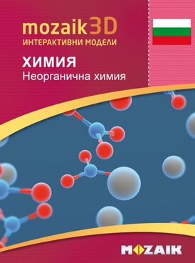 Book MS-9507-BG