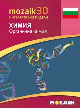 Book MS-9508-BG