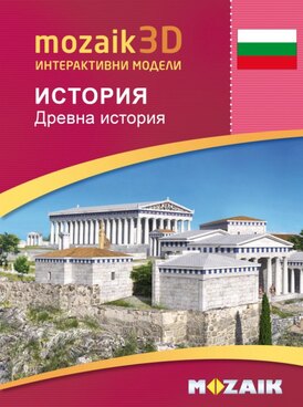 Book MS-9514-BG