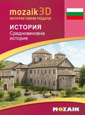 Book MS-9515-BG