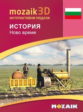 Book MS-9516-BG