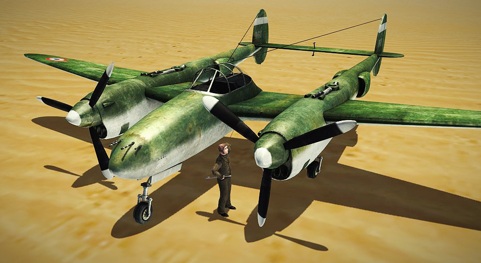 Принудително кацане в Сахара (Малкият принц)