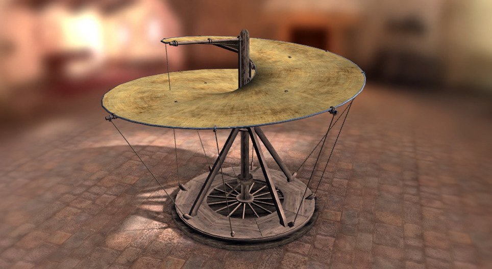 Въздушен винт, изобретение на Леонардо да Винчи (около 1489)