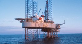 Нефтена платформа