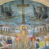 Древнохристиянска мозайка (базилика "Санта Пруденциана", Рим, IV век)