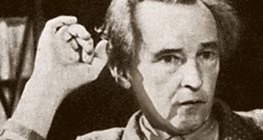 Артур Онегер