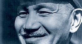 Чан Кайшъ (1887–1975), китайски политик