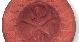 Христос - монограма върху свещник