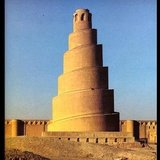 ‫الفلم الوثائقي الاول عن جامع الملوية في مدينة سام