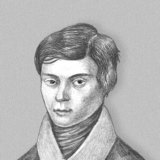 Еварист Галоа (1811–1832)