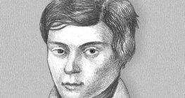 Еварист Галоа (1811–1832)