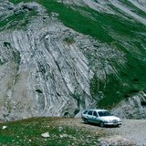 Нагънати скални пластове