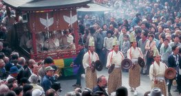 Празник в Япония