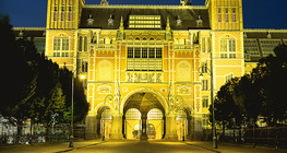 Държавният музей в Амстердам