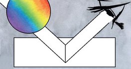 Отражение на светлина - бяла хартия