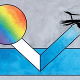 Отражение на светлина - синя хартия