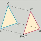 Транслация