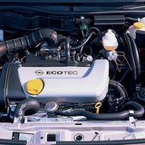 Двигателят на лека кола