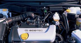 Двигателят на лека кола