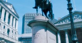 Лондонското Сити -
 финансов и търговски център на Великобритания