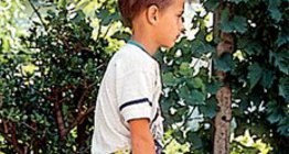 Неправилна поза на тялото