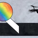 Отражение на светлина - черна хартия