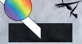 Отражение на светлина - черна хартия