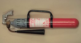 Пожарогасител