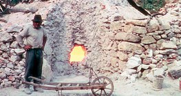 Изгаряне на вар