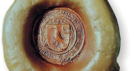 Печатът на Янош Хуняди