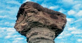 Скалисти образувания в пустинята