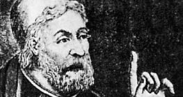 Птоломей (90–161)