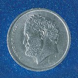 Гръцки монети, посветени на древногръцкия философ Демокрит