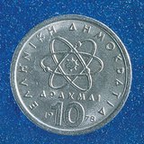 Гръцки монети, посветени на древногръцкия философ Демокрит