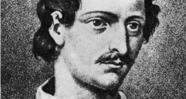 Джордано Бруно (1548–1600)