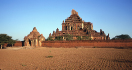 Храмът "Дамаянджи"