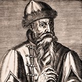 Йохан Гутенберг