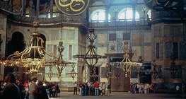 Вътрешността на джамията "Света София" в Истанбул