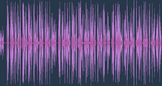 За вас, деца любими - изпълнение