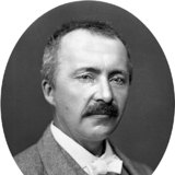 Хайнрих Шлиман (1822–1890)