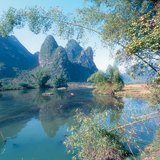 Изглед от Южнокитайските планини