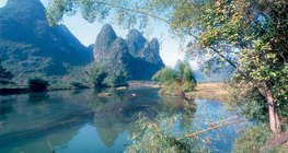 Изглед от Южнокитайските планини