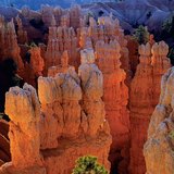 Интересни скални образувания