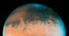 Марс, червената планета